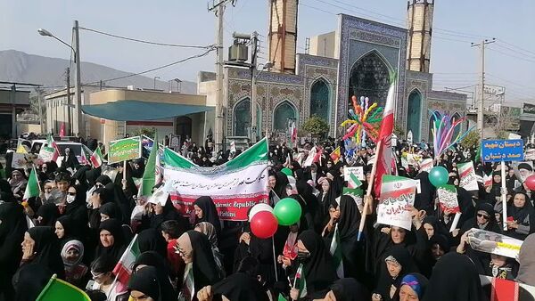 همه با هم برای ایران