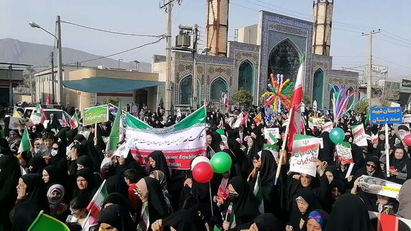 همه با هم برای ایران