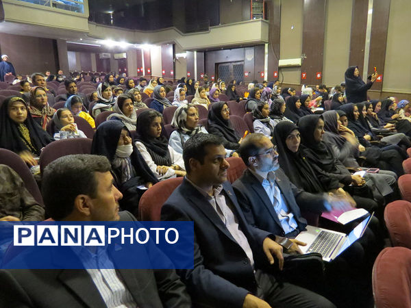 اولین همایش خانواده و مدیریت مصرف بهینه انرژی در بجنورد