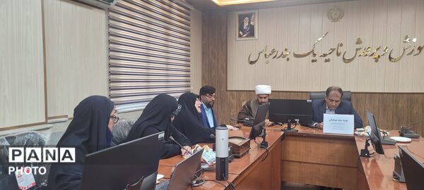 نشست هماهنگی سوگواره بزرگ نوجوانان حسینی در ناحیه یک بندرعباس