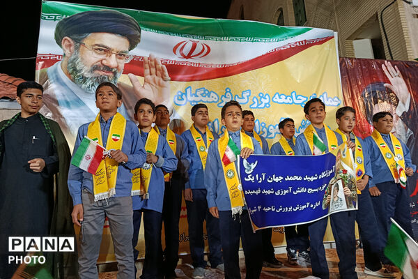 عاشقان ایران