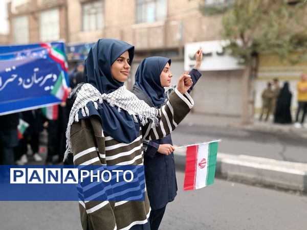 راهیپمایی 13 آبان در شهر قدس