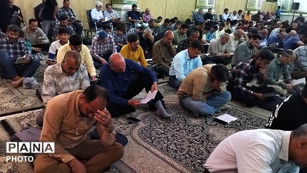 قرائت دعای عرفه در مهدیه نیشابور-۱