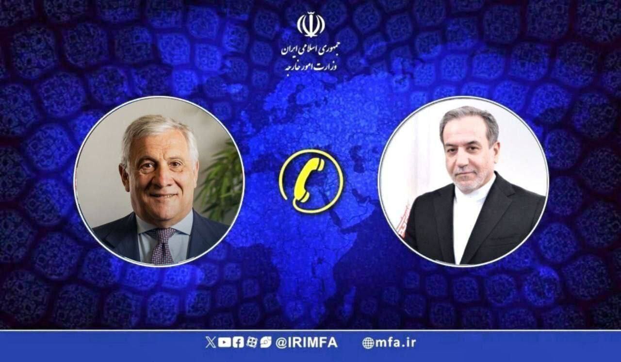 گفت و گوی وزرای امور خارجه ایران و ایتالیا