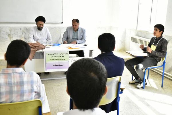 برگزاری مرحله استانی مسابقات قرآن عترت و نماز به میزبانی شهرستان دنا