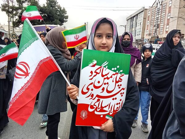 اقتدار ملت ایران