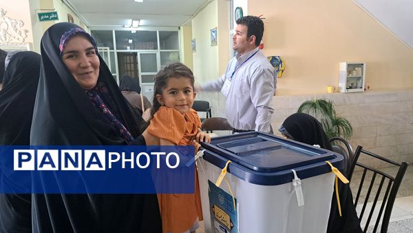 سربلندی مردم شهر اراک در انتخابات ریاست‌جمهوری