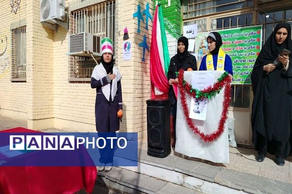 گلبانگ زنگ چهل و هفتمین پیروزی انقلاب اسلامی در مدرسه شهید مجید دهنوی 