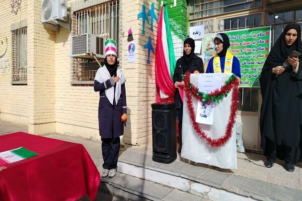 گلبانگ زنگ چهل و هفتمین پیروزی انقلاب اسلامی در مدرسه شهید مجید دهنوی 