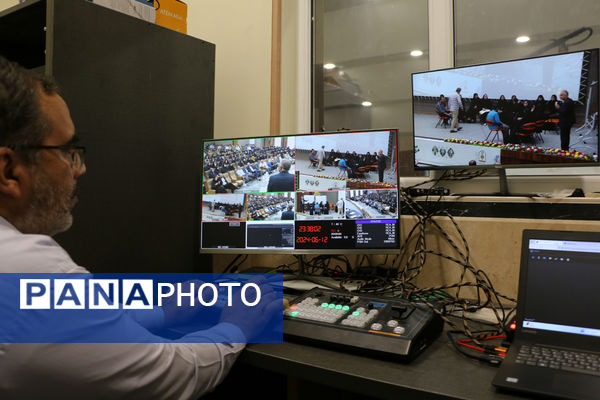 همایش سراسری «ما با هم می آموزیم»