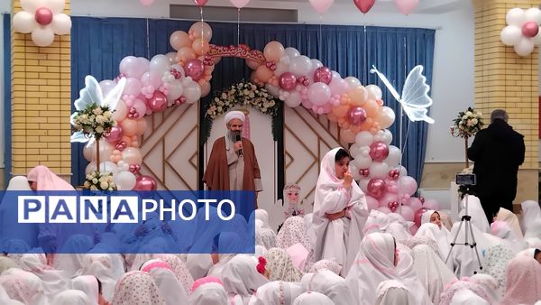 جشن بندگی فرشته‌های ۹ ساله در اهر