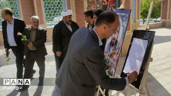 مسئولان جهاد کشاورزی باشهدا تجدید میثاق کردند