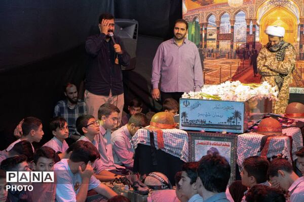شهید گمنام، مهمانی از بهشت در مجتمع آموزشی سما پردیس