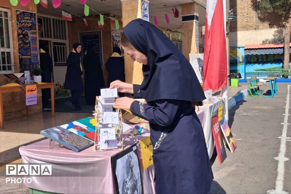 افتتاحیه جشنواره خوارزمی و طرح ایران دیجیتال در مدرسه شهید بهرامی رباط‌کریم