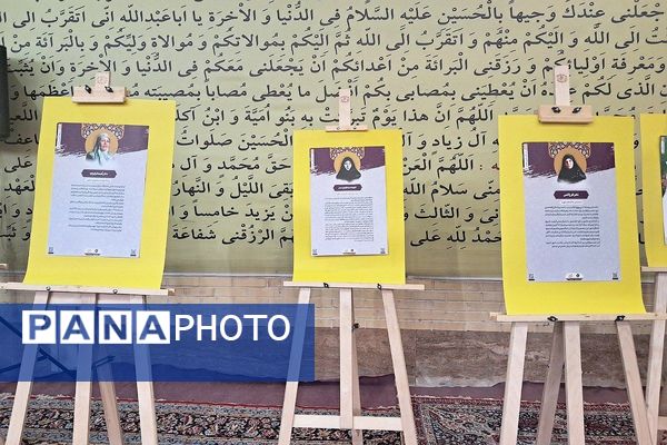 برگزاری نشست تبیینی بانوان ملارد به مناسبت سالگرد ارتحال امام خمینی(ره) و شهدای خدمت