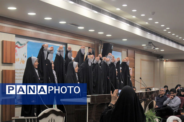 آیین اختتامیه چهاردهمین دوره جشنواره نوجوان سالم در قم