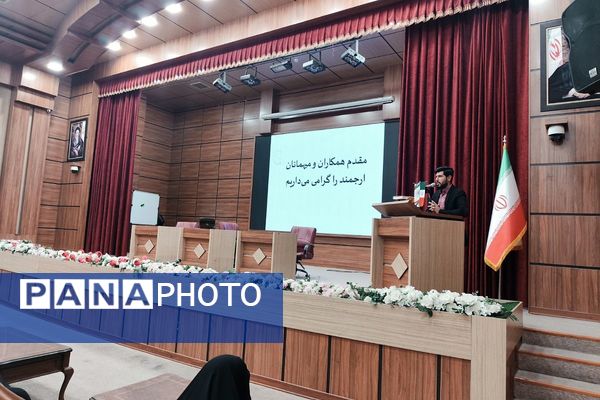 گردهمایی معاونین و مربیان پرورشی و طرح امین شهریار در اردوگاه شهید منتظری