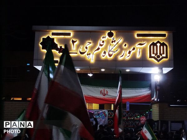 موکب دانش‌آموزی در سوگواره اربعین شهادت رهبر انقلاب و شهدای دانش‌آموز میناب