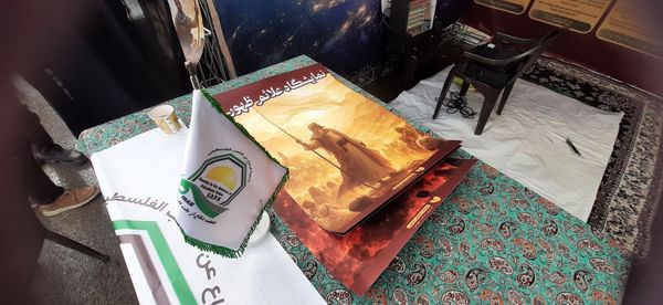 سربازان کوچک امام مهدی(عج)