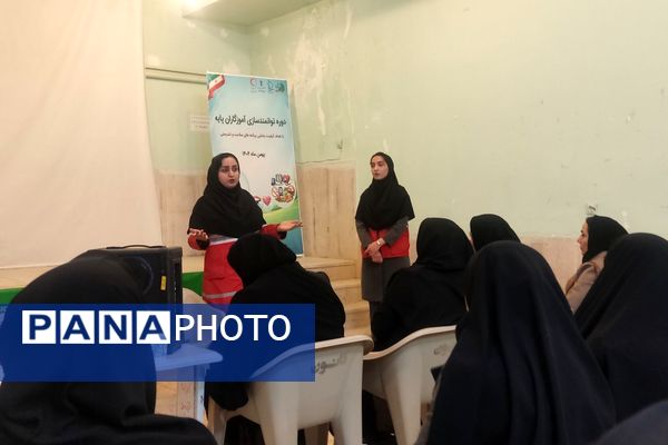  معلمان ابتدایی مجهز به دانش نوین تندرستی شدند