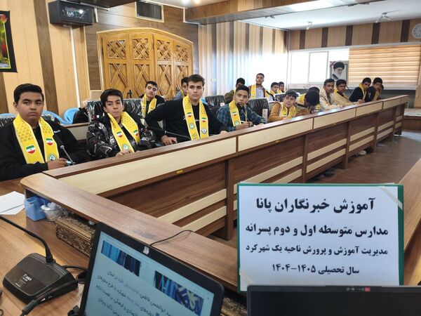 کشف استعدادهای رسانه‌ای دانش‌آموزان در ناحیه یک شهرکرد