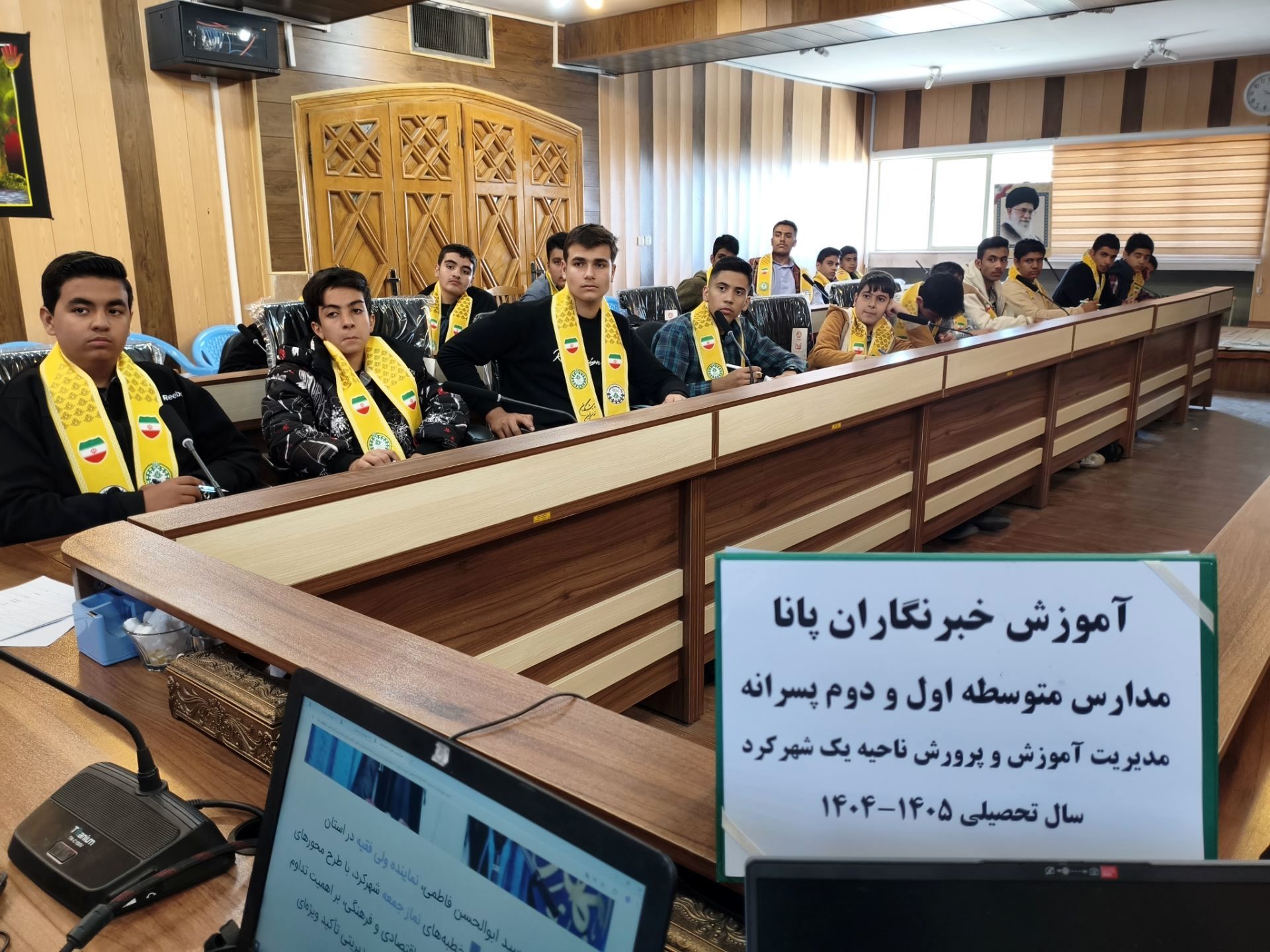 کشف استعدادهای رسانه‌ای دانش‌آموزان در ناحیه یک شهرکرد