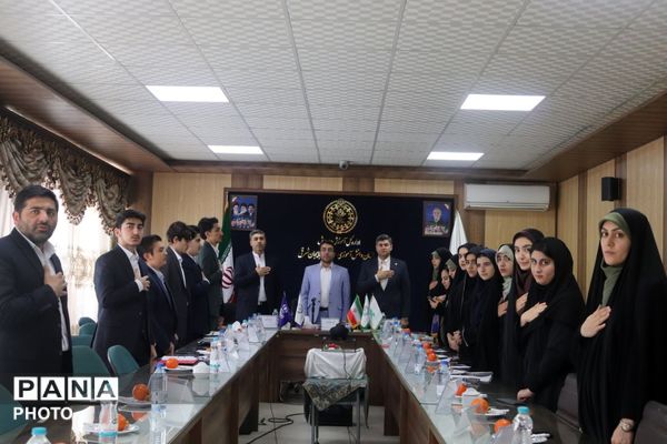 نخستین جلسه هماهنگی نمایندگان دوره دوازدهم و سیزدهم مجلس دانش‌آموزی و اعضای شورای دانش‌آموزی استان آذربایجان شرقی 