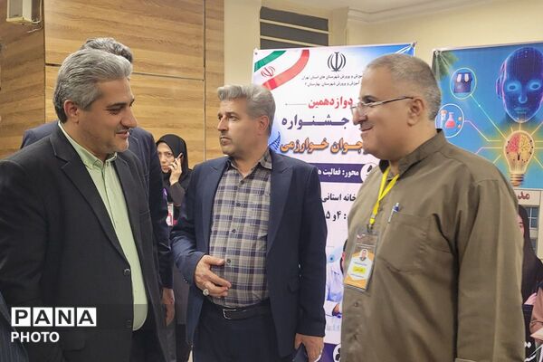 درخشش استعدادهای علمی مرحله استانی دوازدهمین جشنواره نوجوان خوارزمی در بهارستان‌دو