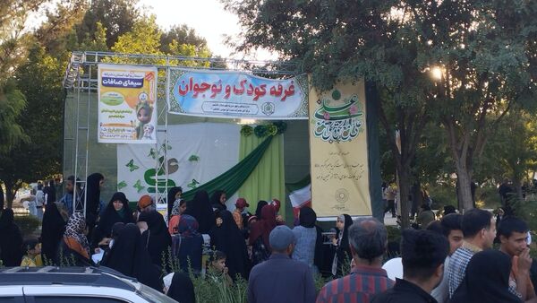 مهمونی ۵ کیلومتری حرم تا حرم