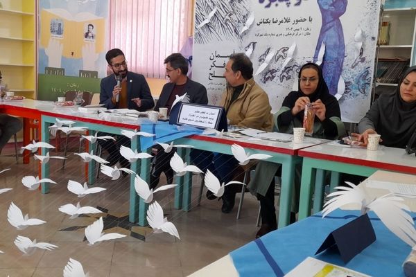 غلامرضا بکتاش در شهرکرد