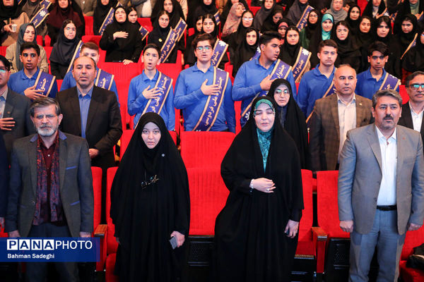 اختتامیه هفتمین جشنواره ملی فردوسی