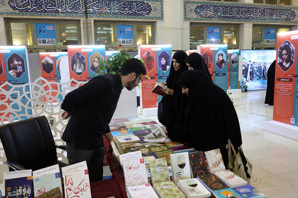 سیزدهمین روز سی‌و‌یکمین نمایشگاه بین‌المللی قرآن کریم