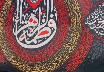شکوه آیین فاطمیه در هیئت دانش‌آموزی مقدامه