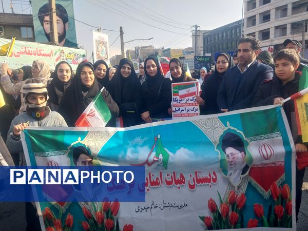 راهپیمایی ۲۲ بهمن در شهرستان قدس  