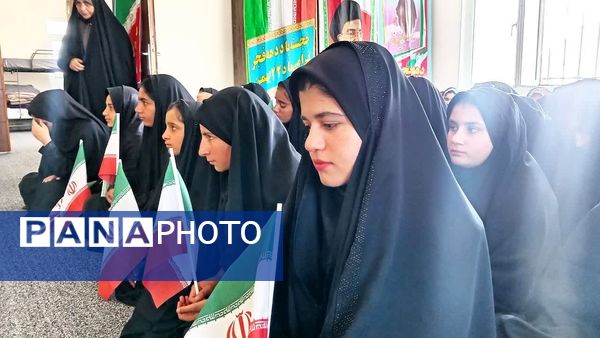 جشن دهه فجر در مجتمع فرهنگی، آموزشی و خوابگاهی حضرت فاطمه معصومه (س) دیشموک