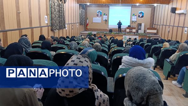 برگزاری جلسه آموزش خانواده در دبستان معلم آشخانه 