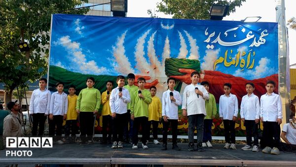 طنین «یا علی» در قلب تهران؛ تجلی وحدت و شکوه در جشن بزرگ غدیر