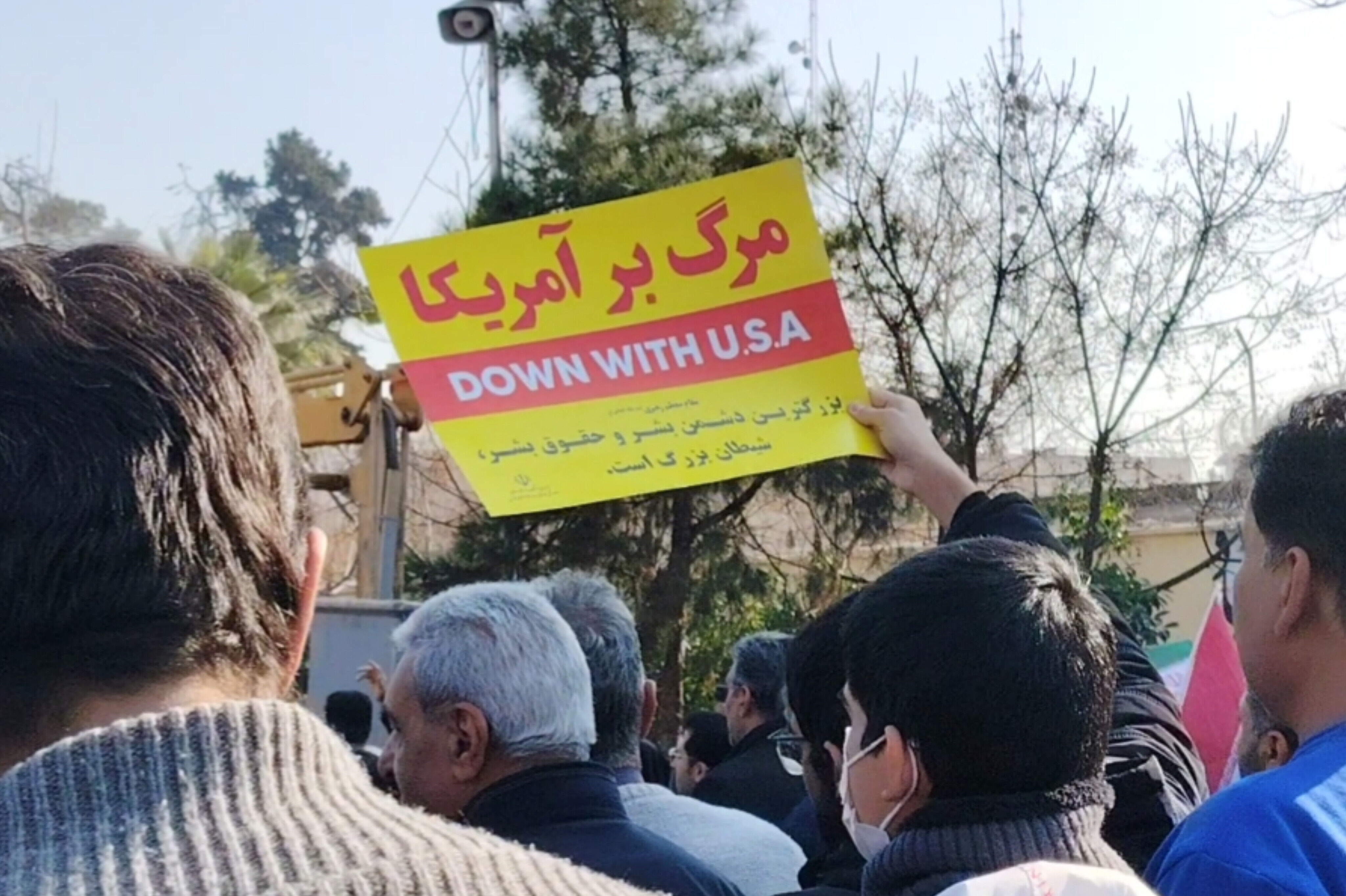 حضور پرشور شیرازی‌ها در محکومیت حوادث تروریستی اخیر