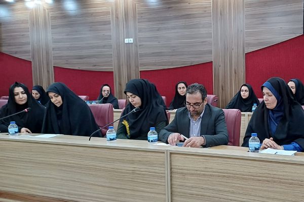 نشست تخصصی معاونین آموزش ابتدایی مناطق ۲۱ گانه شهرستانهای تهران 