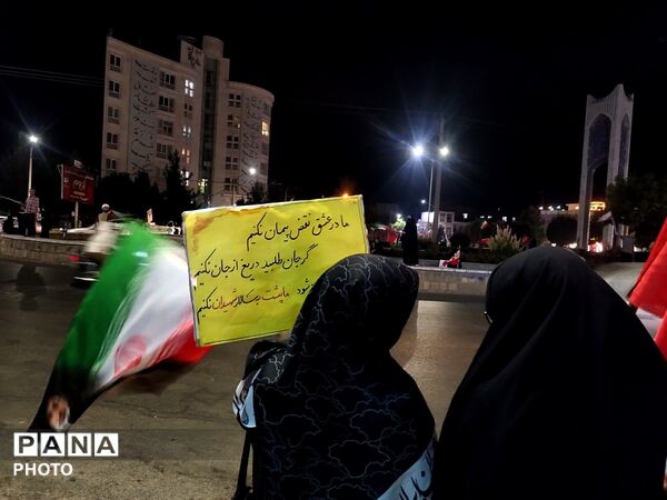 موکب شهدای بسیج در میدان فلک آزادی نیشابور