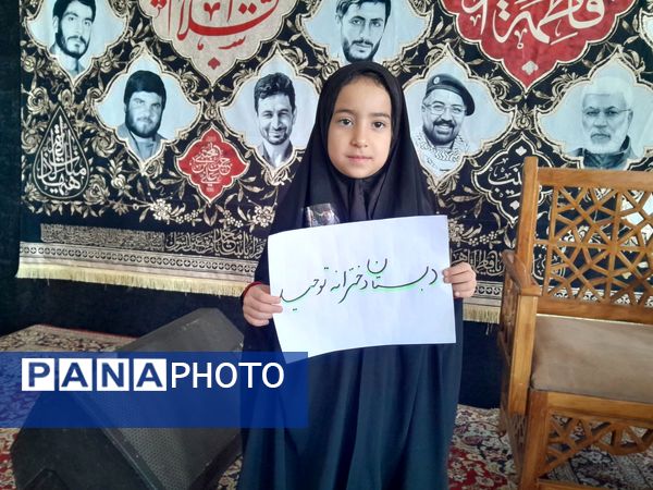 حضور دانش آموزان در نماز جمعه کاشمر