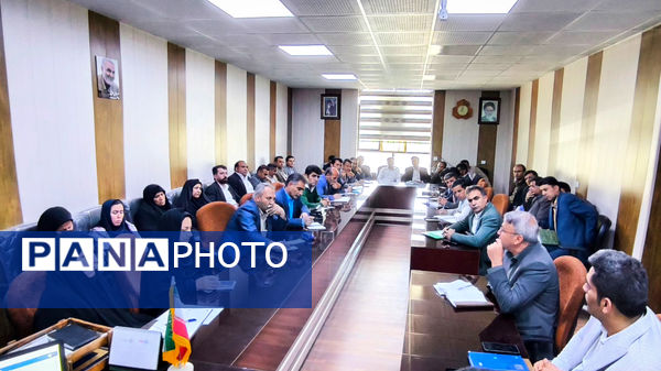 جلسه مدیران و راهبران آموزشی شهرستان مارگون 