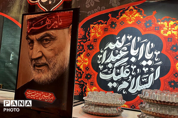 نماز استغاثه در یکصد و بیست‌وپنجمین شب در جاجرم