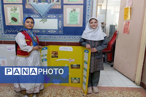 نمایشگاه صنایع دستی و طرح جابربن حیان در مدرسه فردوسی اردبیل