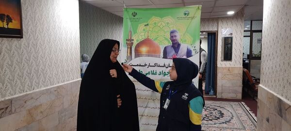 اولین جشنواره رقابت‌های دانش‌آموزی سفیران سلامت استان خراسان رضوی