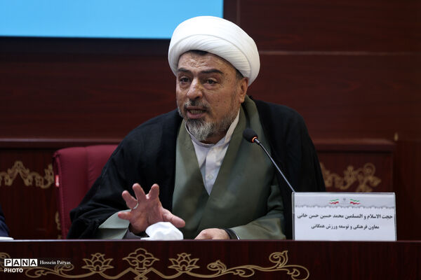 آیین تجلیل از جوانان افتخار آفرین المپیاد علمی جهانی ٢٠٢۶