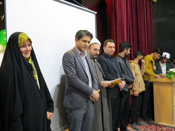 محقر قرآنی شهرستان بجنورد 