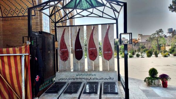 تلفیق بهار، معنویت و تاریخ
