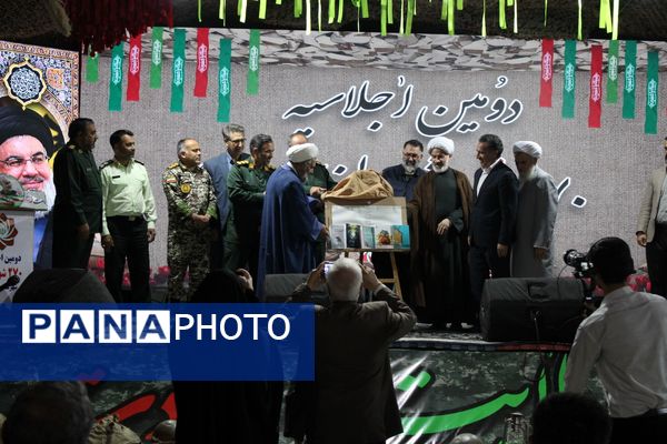 جلوه هایی از اجلاسیه 270شهید سملقان 