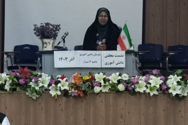 جلسه مجلس دانش‌آموزی ناحیه 4 شیراز 